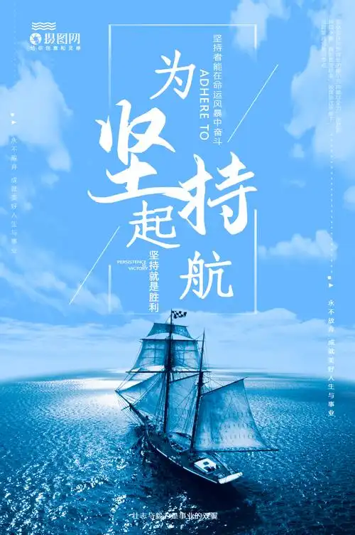 博爱县荣亿电子技术有限公司