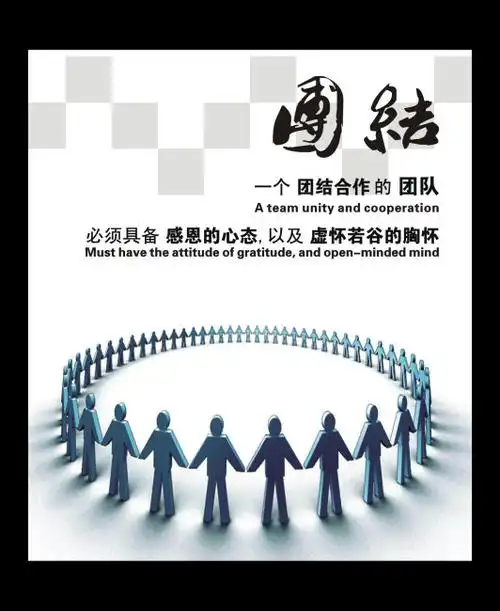 博爱县荣亿电子技术有限公司