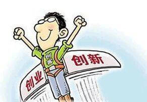 压力计工作原理图