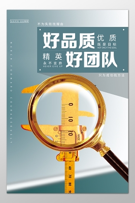 压力计的选用及安装需要注意什么