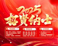 压力单位的换算公式