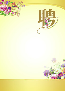 压力计测的是表压吗